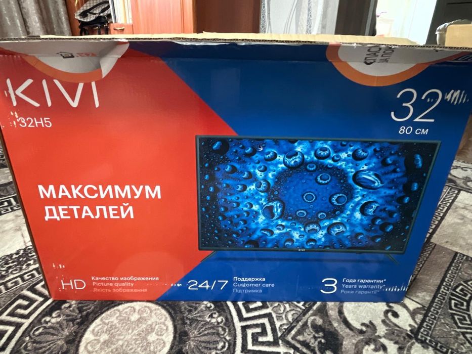 Продам телевизор