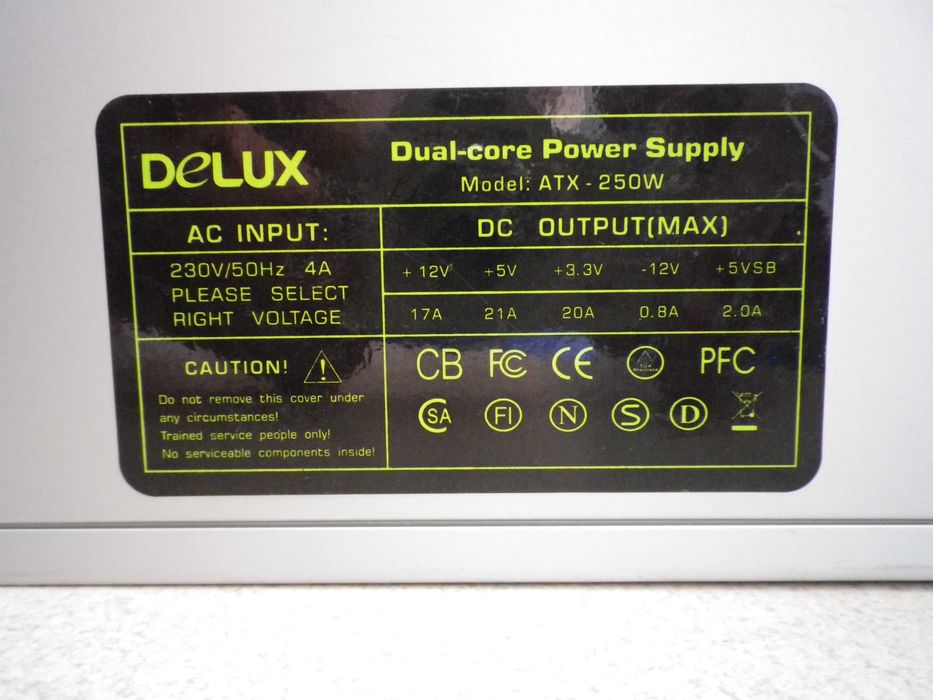 Захранване за компютър Delux 250W