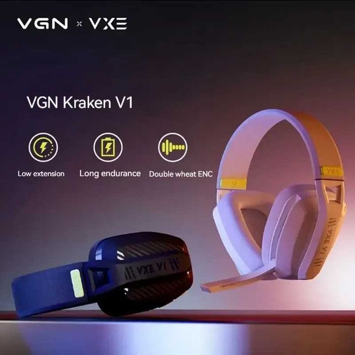 Vgn Vxe Siren V1 Проводная Беспроводная