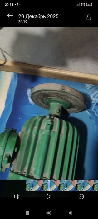 Продоётсьа точило