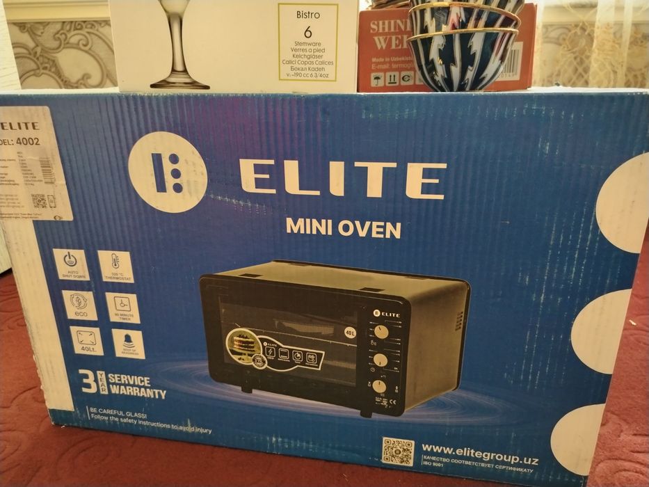 Pech sotiladi yangi ochilmagan 40 L