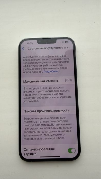 Iphone 13 Pro Max 128 GB