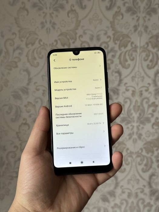 Сяоми Редми xiaomi 7 redmi 7