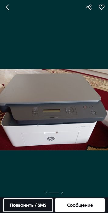 hp laser принтер черно белый