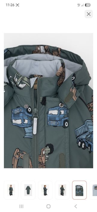 Продам демисезонный комбенизон Crokid