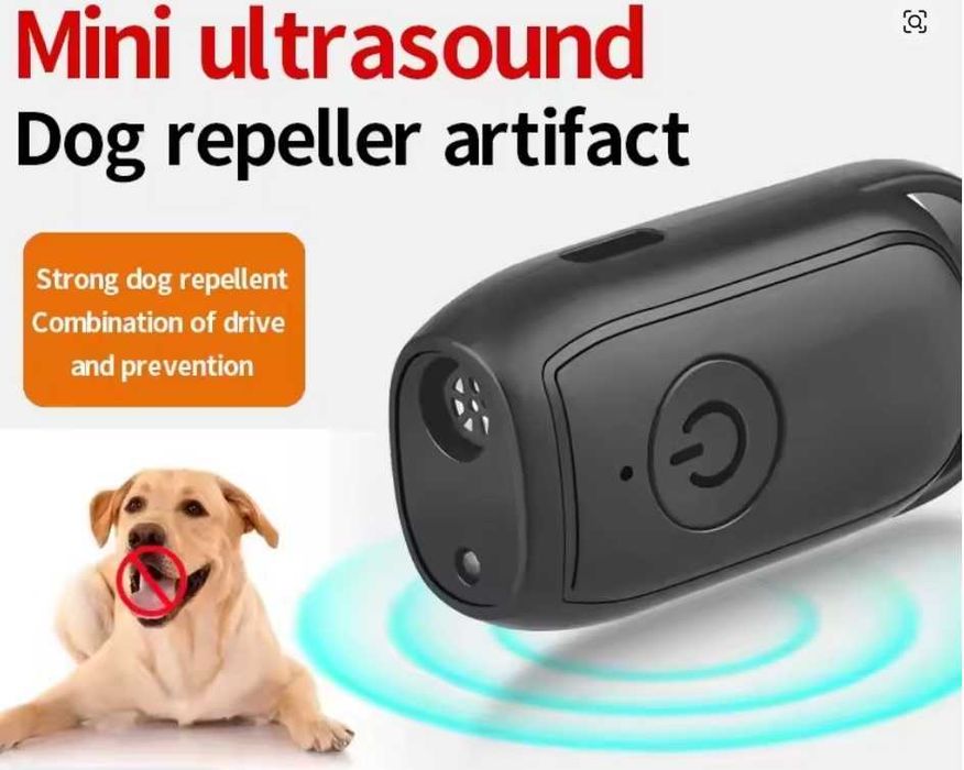 Преносим ултразвуков уред за защита от кучета