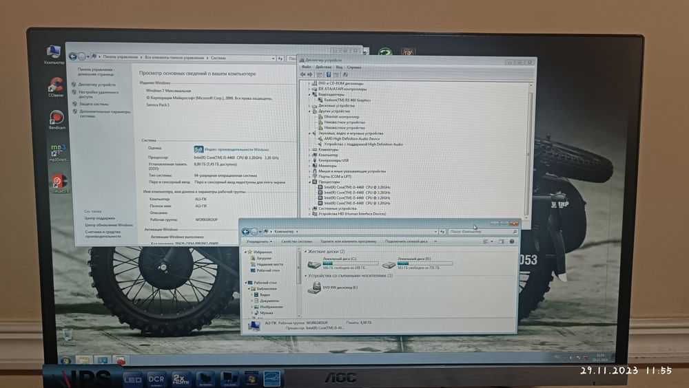 Холати Зур тез Gta 5. Gta 4. Mafia 2. NFS Rivals. ETS 2. Call of duty