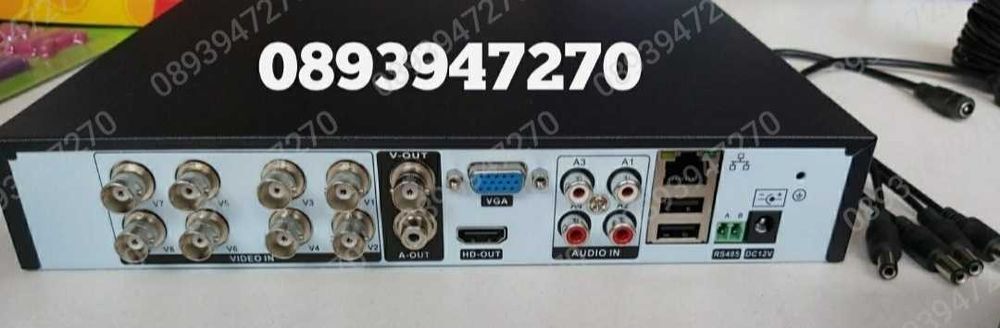 ПРОМО! Комплект 4 Камери за Наблюдение  5 Мегапиксела и 4 Канален DVR