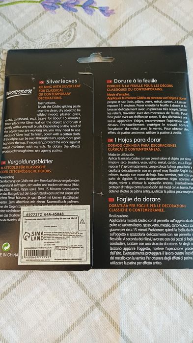 Набор листовая поталь для декора