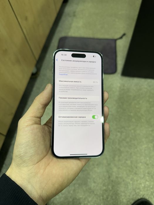 Айфон 14 pro (256gb) 80%