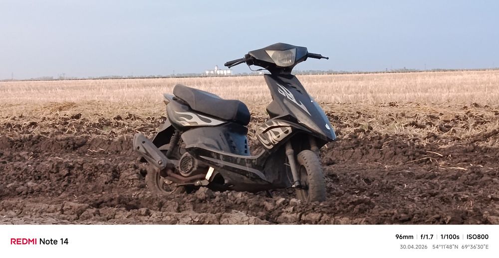 Скутер  125 кубов