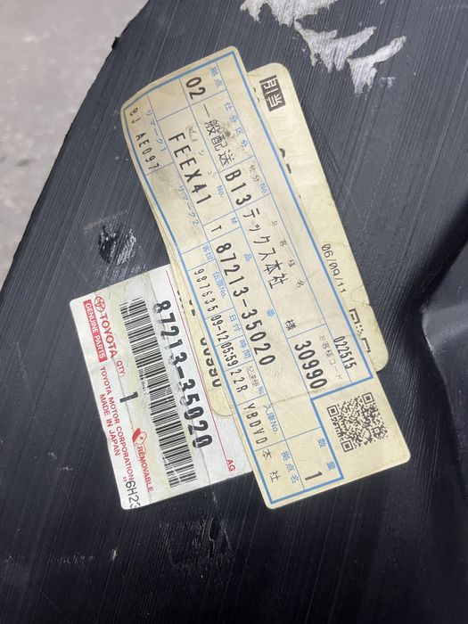 Воздуховод TOYOTA Prado, 4Runner