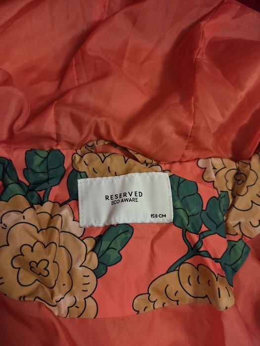 Яке, детско, дамско