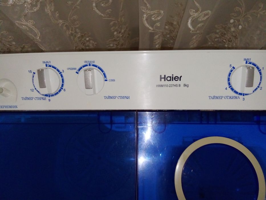 Haier kir yuvish mashinasi pol avtomat