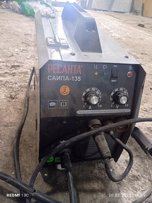 Полуавтомат сварка