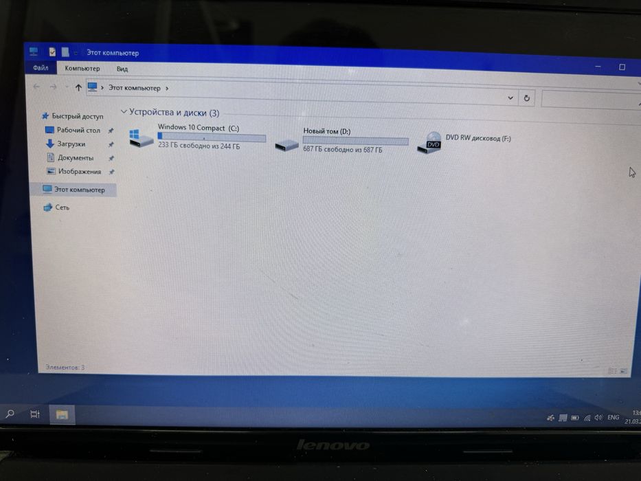 Ноутбук Lenova G585