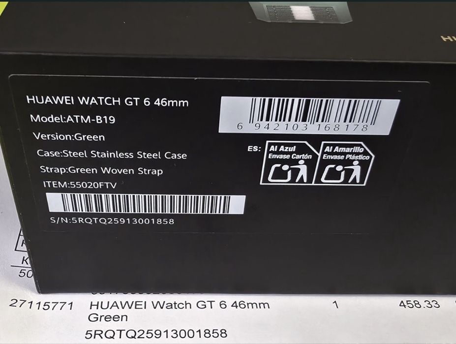 ЧИСТО НОВ 46mm Huawei Watch GT 6 Yettel Гаранция 2027 Green GT6