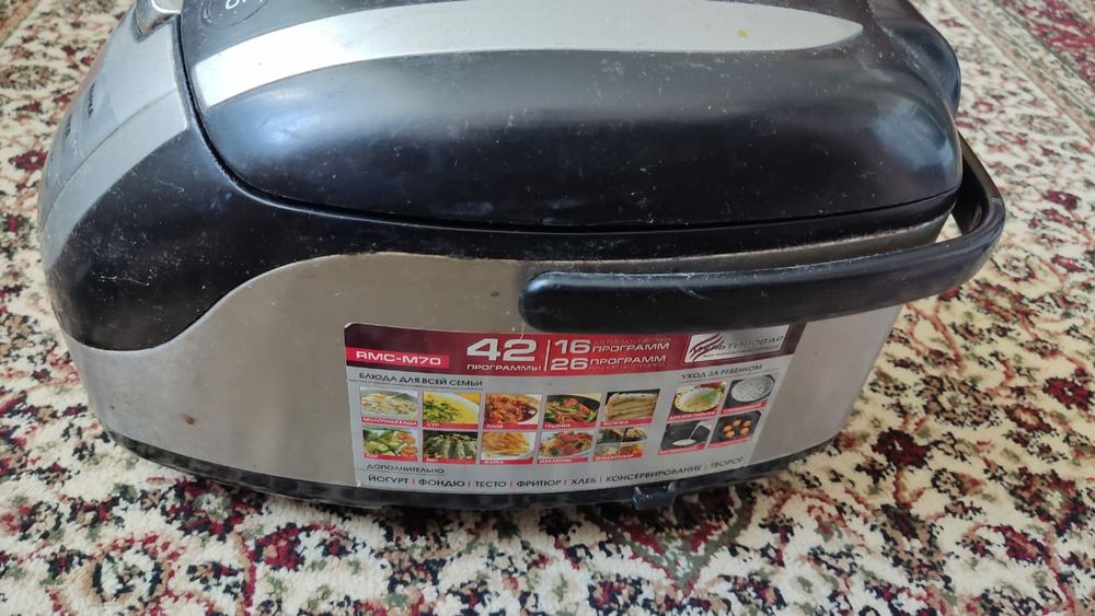 Продам Мультиварку (мультиповар) Redmond