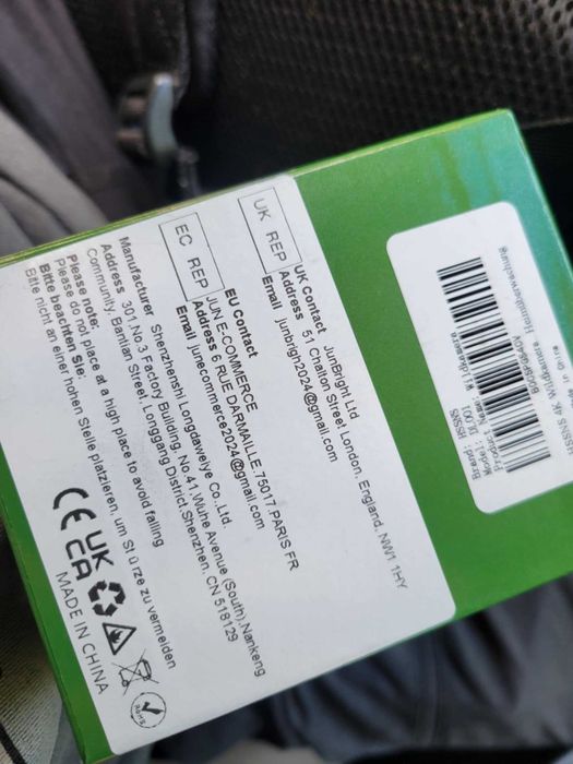 Ловна камера, 60MP, 4к видео, 0.1 сек за задействане, IP66водоу - нова