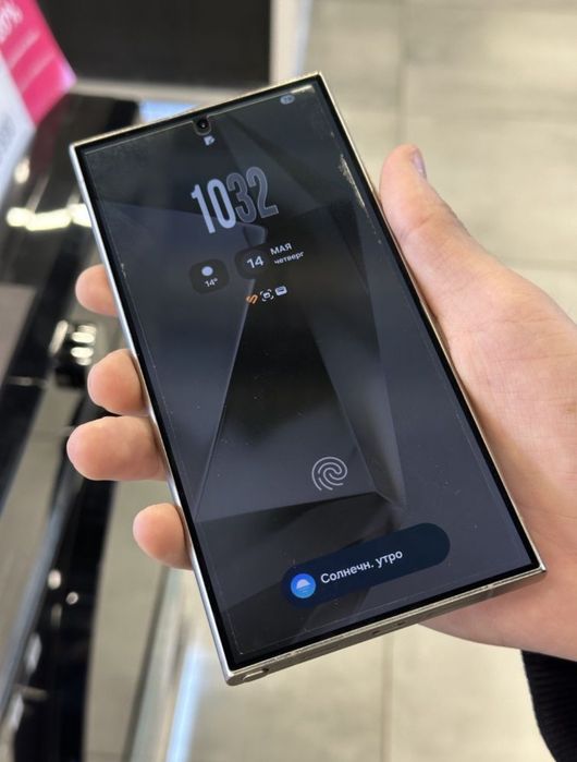 Samsung s24 ultra