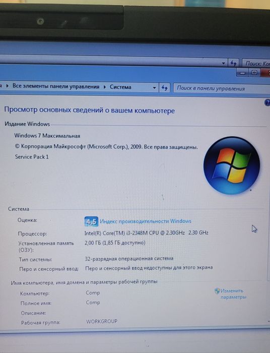 Продам Ноутбуки 3шт