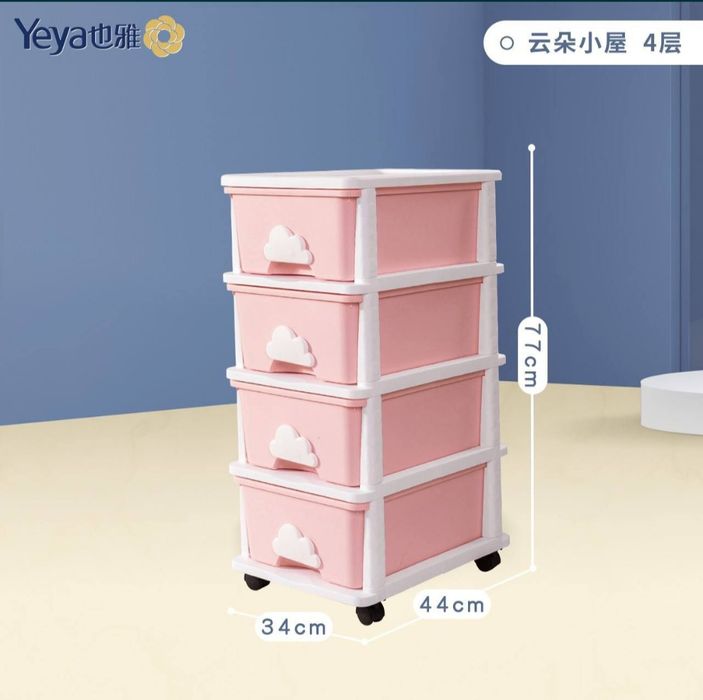 Детский пластиковый комод на колесах