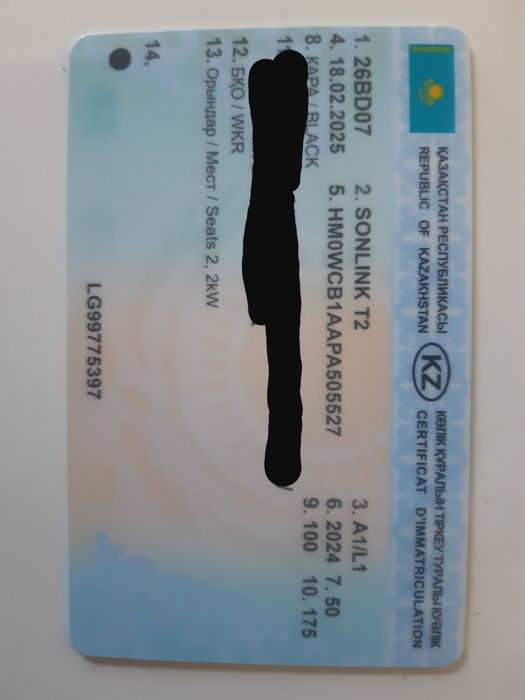 Срочно Продам скутер бумер