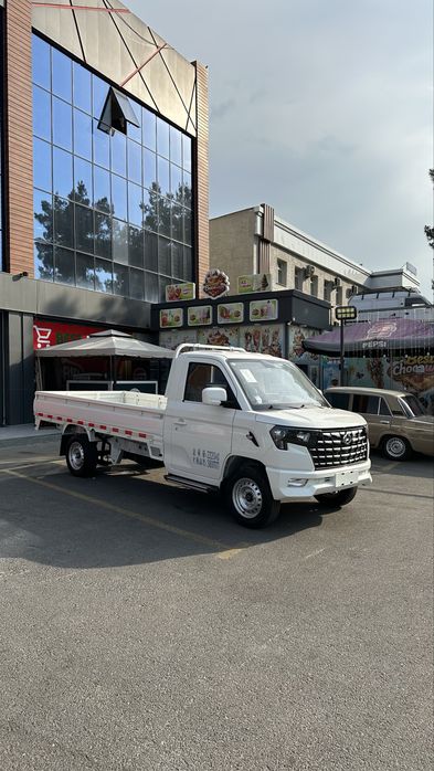 Changan star Plus