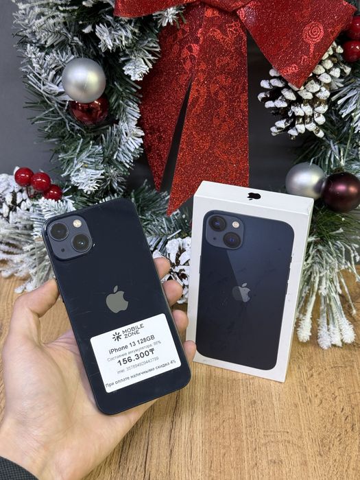 Iphone 13 128 GB | Mobile Zone