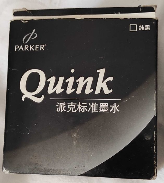 Чернила для перьевых ручек Parker