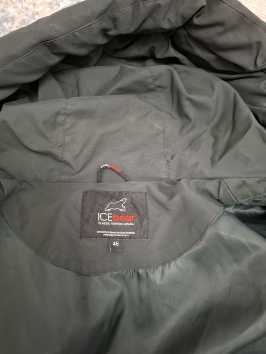 Продаётся куртка зимняя