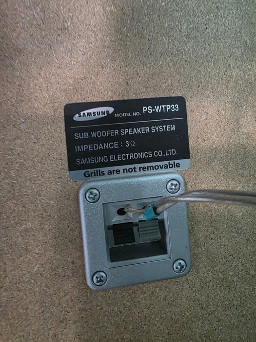 Система за домашно кино Samsung