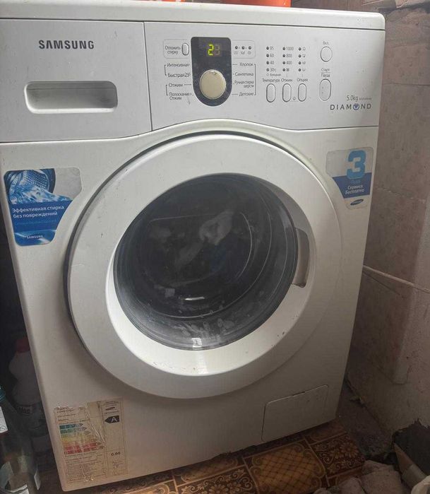 Продаю стиральную машинку