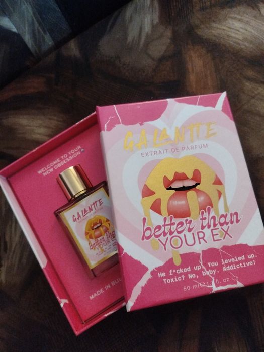Galantte better than your EX