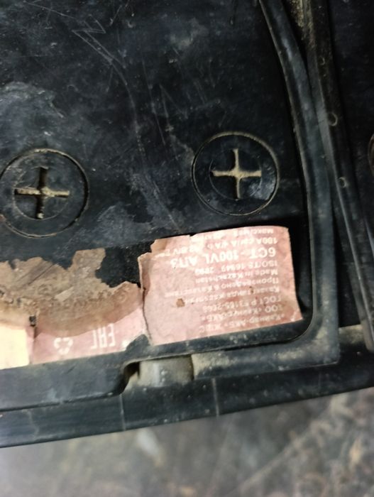 Аккумулятор 12V 100 дік