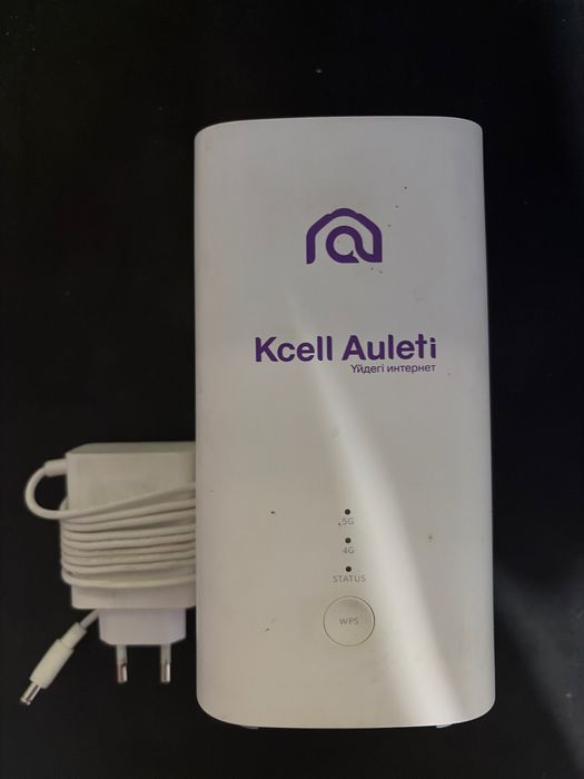 Wi-fi роктер от kcell