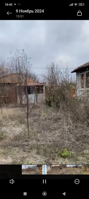 Продава се Парцел в с. Суходол, Област Бургас - 4490 кв.м за 11 €/кв.м - Снимка #6