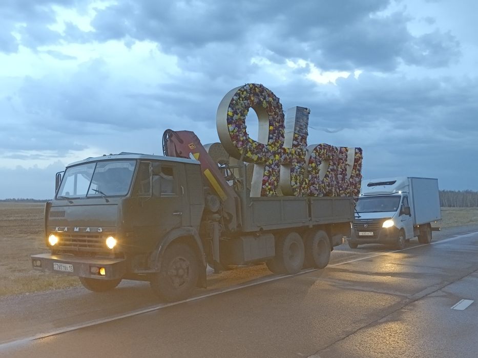 Продам манипулятор на базе КамАЗ