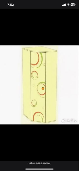 Продам российскую  мебель