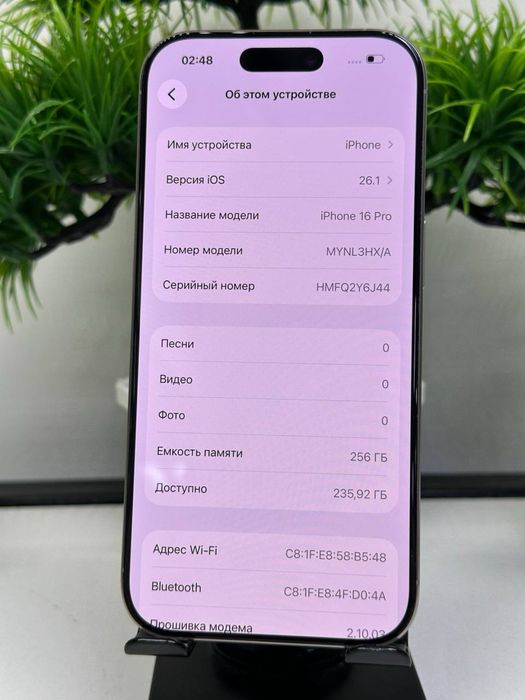 Iphone 16 Pro 256 gb