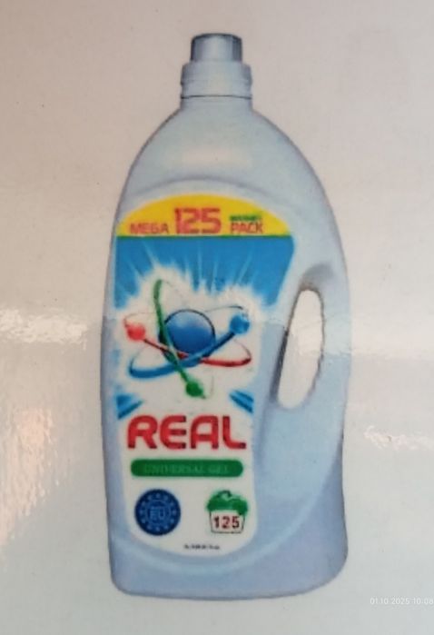 Гель концентрат для стирки белья универсальный.