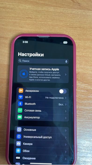 Apple iPhone 13 256Gb Розовый (pink)