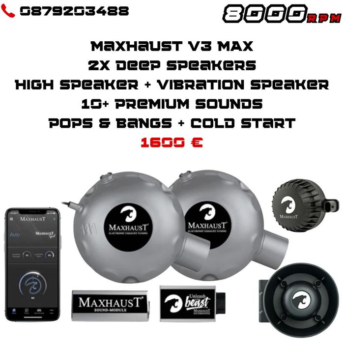 ПРОМОЦИЯ V8 спортен звук Mercedes BMW Audi VW Active Sound генерация