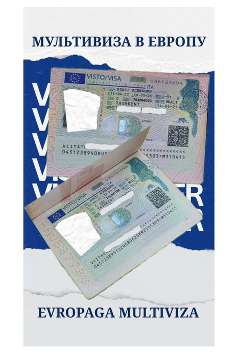 Срочная Виза Шенген / Shengen viza srochno