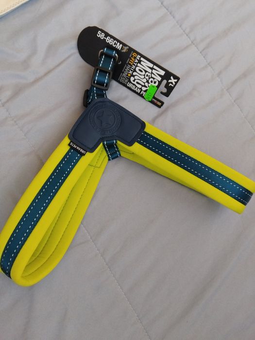 Нагръдник за куче