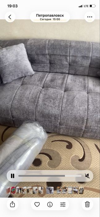 Бескаркасный диван новый