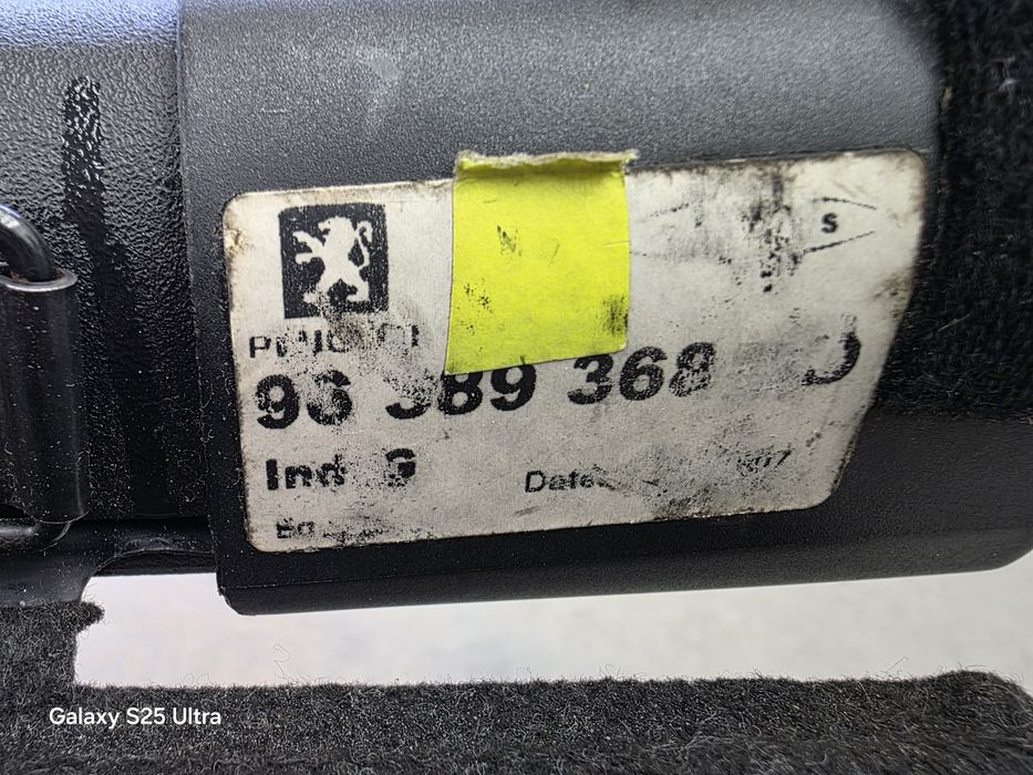 Щора за багажник Peugeot 307 SW