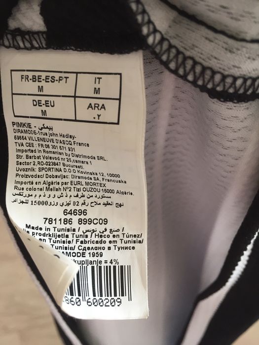 Дамска рокля р.S/M