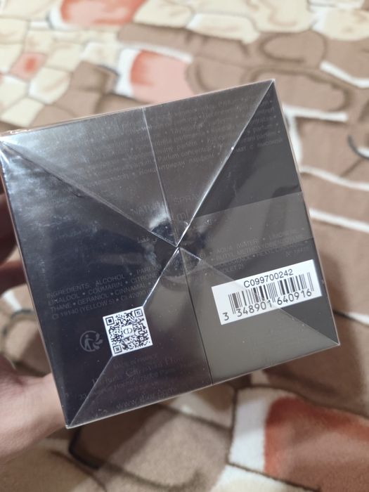 DIOR Sauvage Elixir extract de parfum 100ml