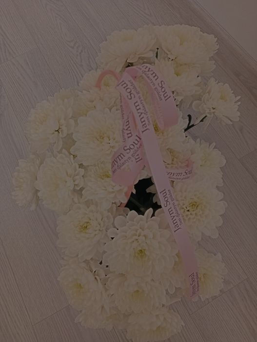 Цветы Janum Soul красивые